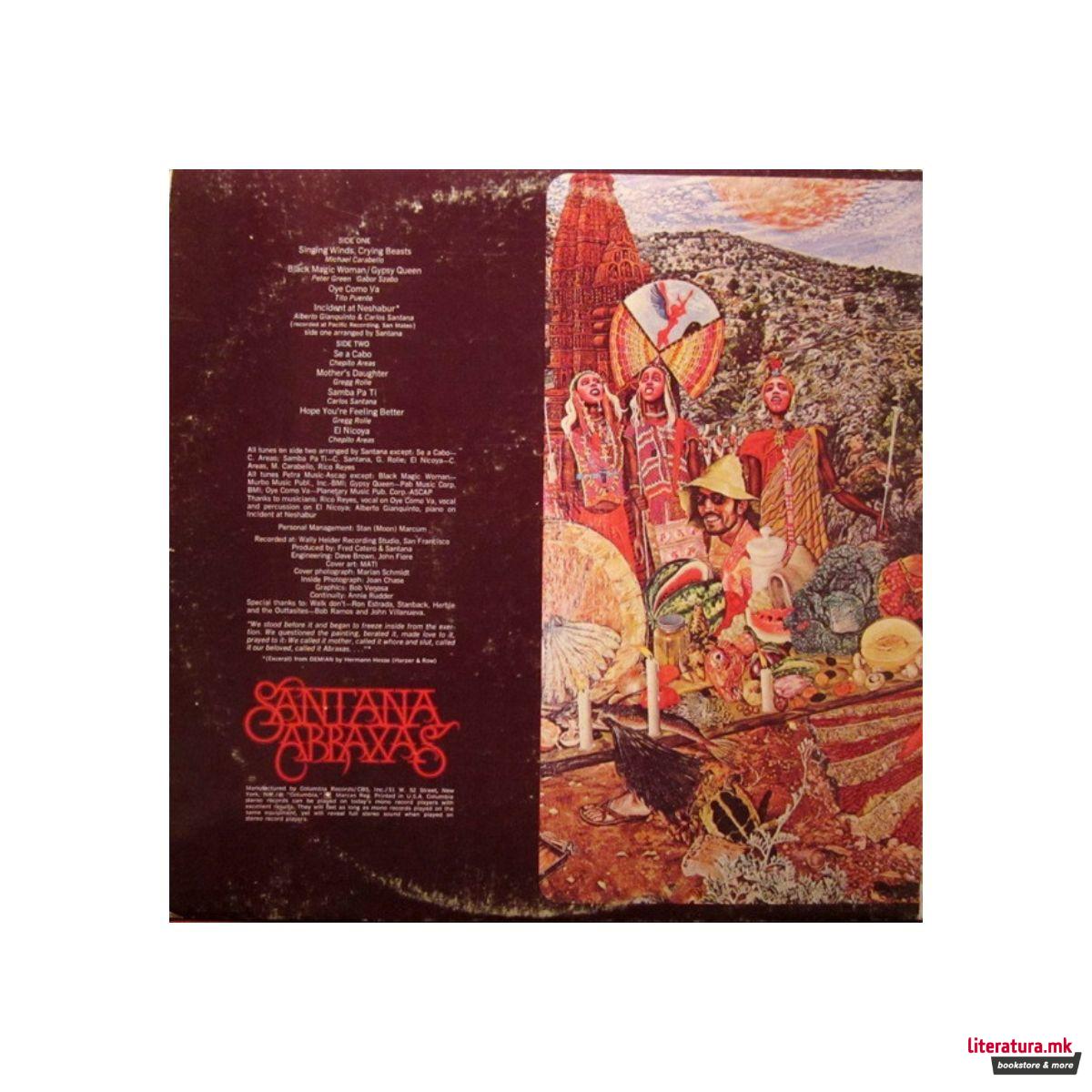 Винил, Santana - Abraxas (1970) 