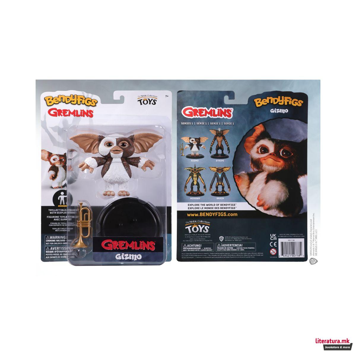 Фигура, Bendyfigs, Gremlins - Gizmo 