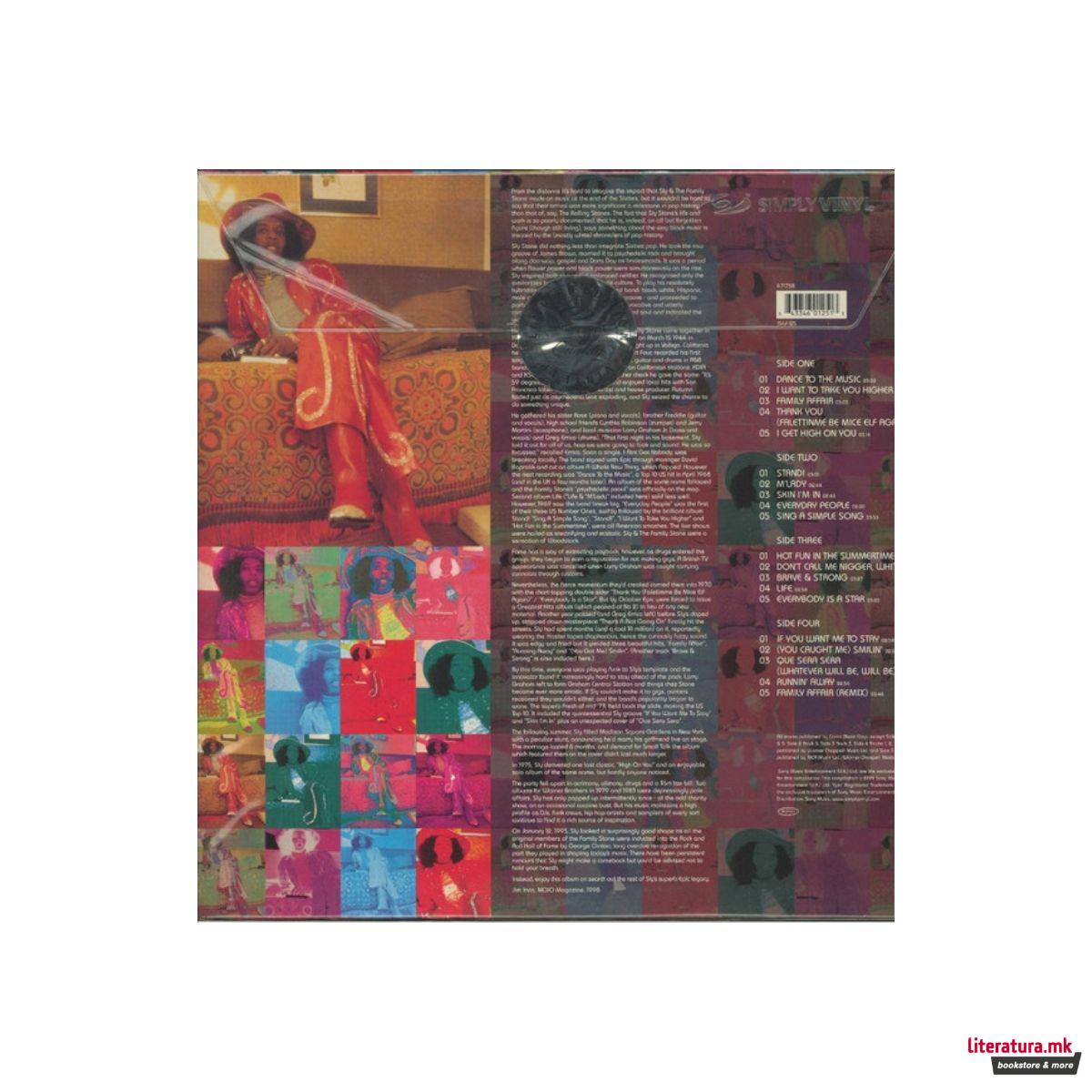 Винил, Sly & The Family Stone - The Best Of Sly & The Family Stone 