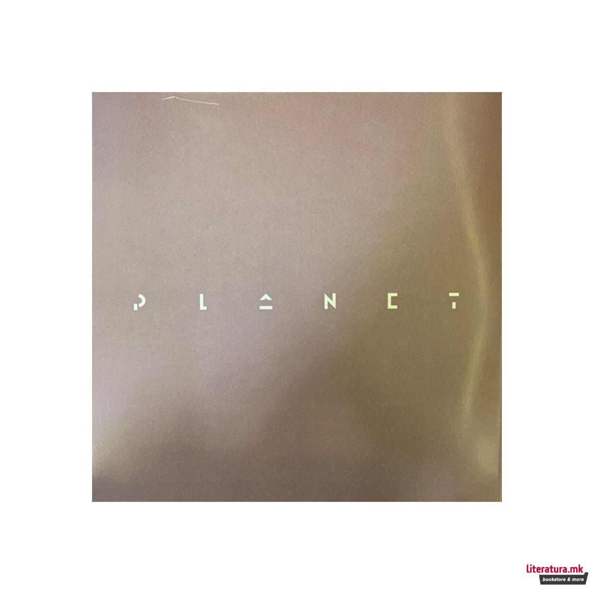 Винил, Doja Cat - Planet Her-Deluxe (2021) 