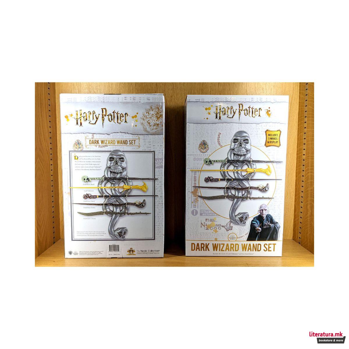 Сет стапчиња со дисплеј, Harry Potter - The Dark Wizard Wand Set 