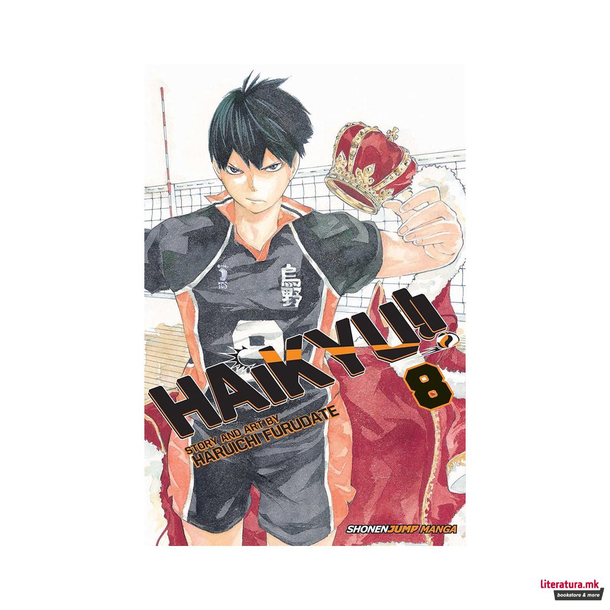 Haikyu Vol. 8 Former Lonely 
