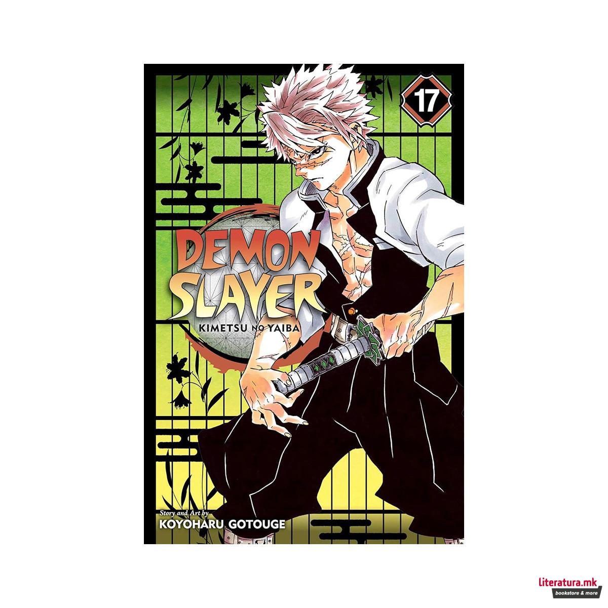 Demon Slayer: Kimetsu no Yaiba, Vol. 17 