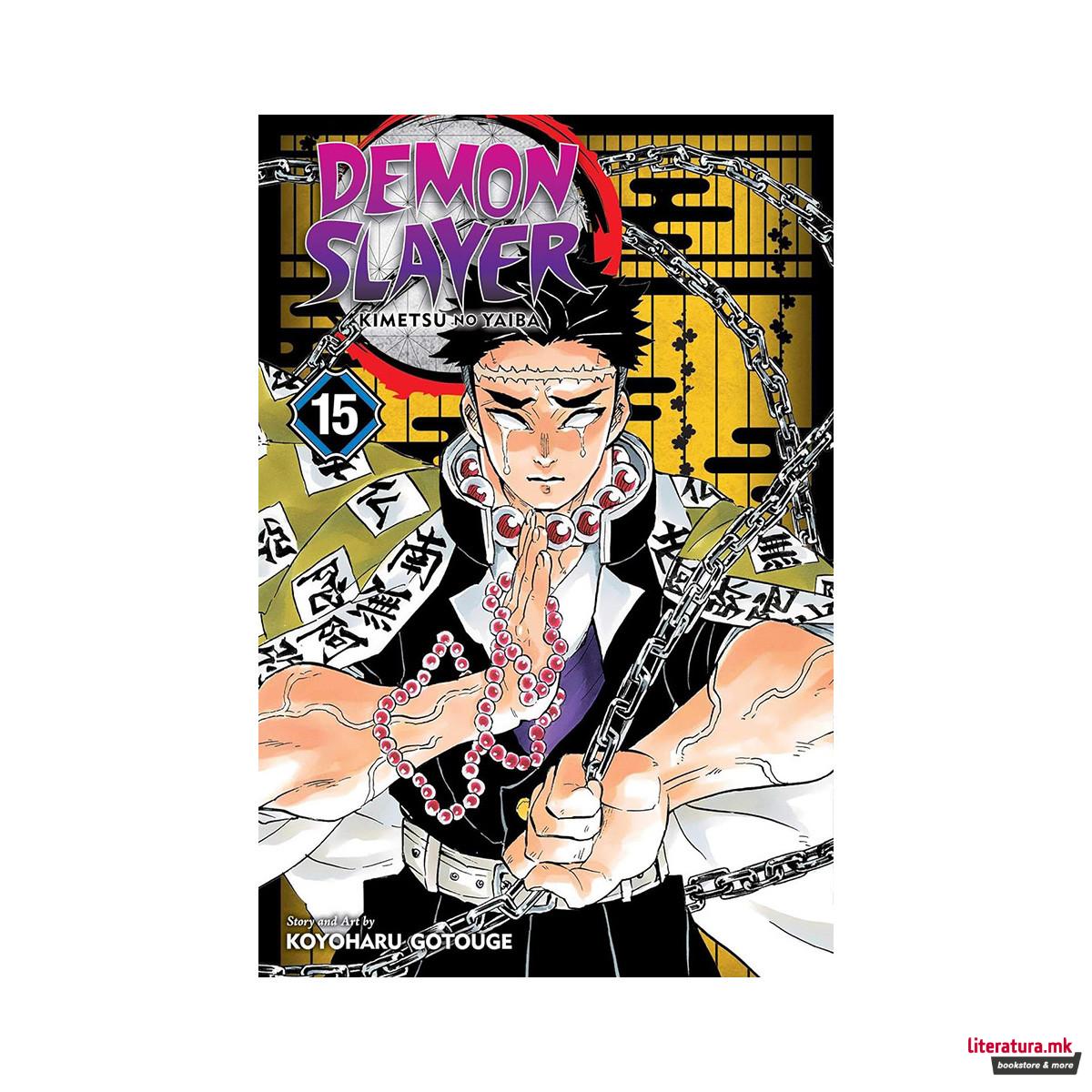 Demon Slayer: Kimetsu no Yaiba, Vol. 15 