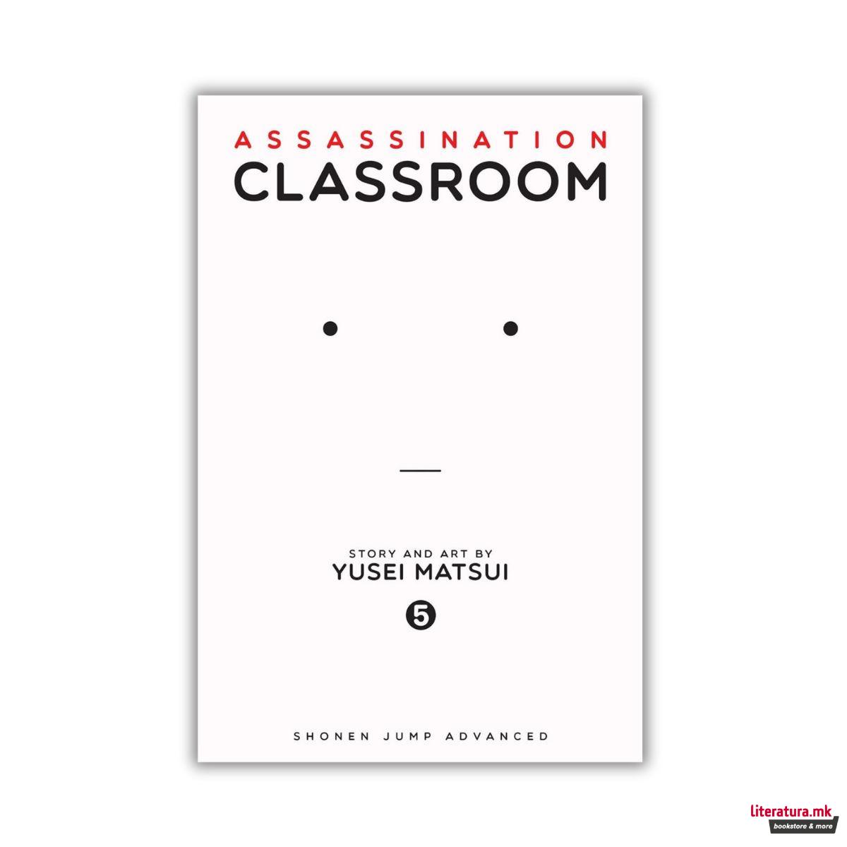 Assassination Classroom, Vol. 5 