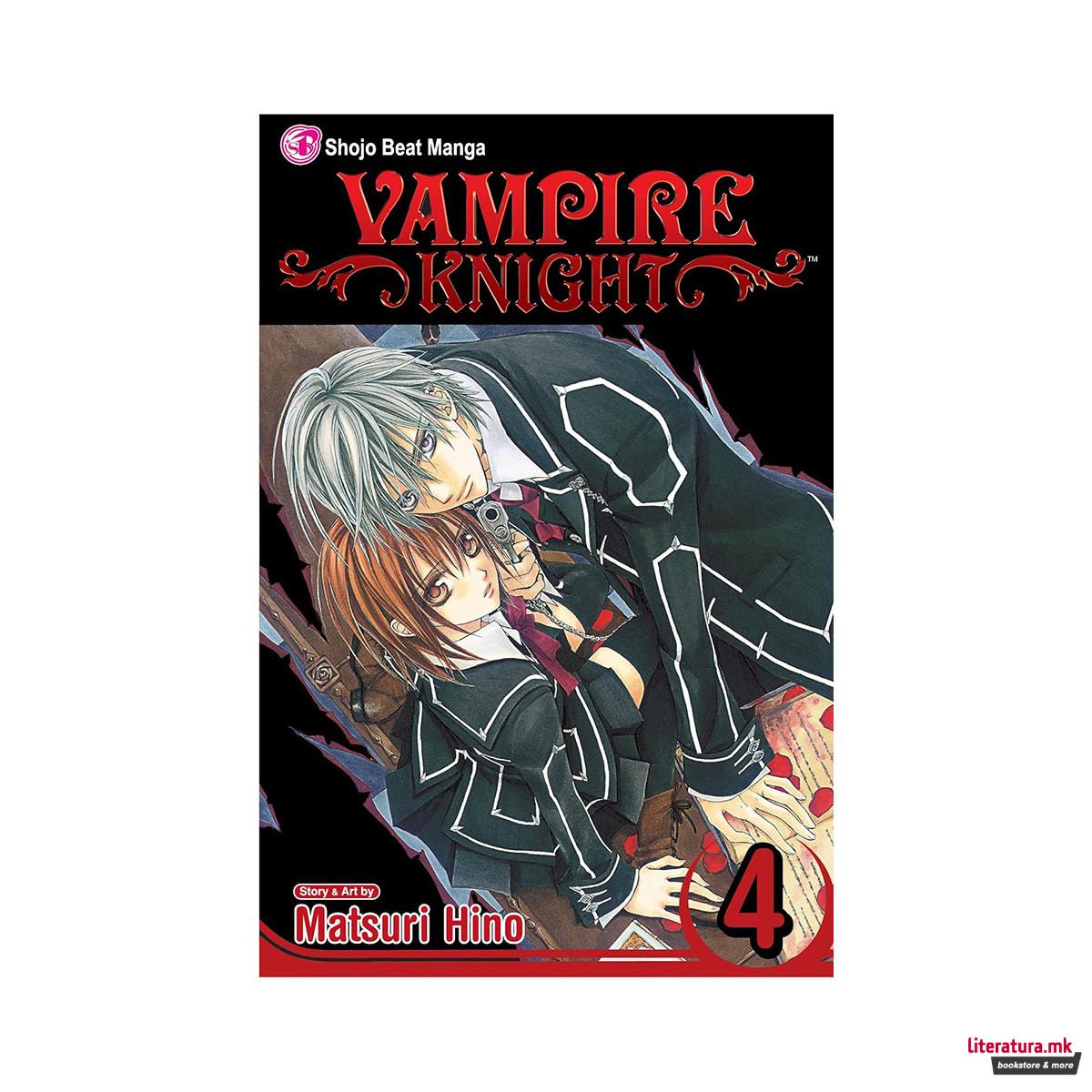 Vampire Knight, Vol. 4 