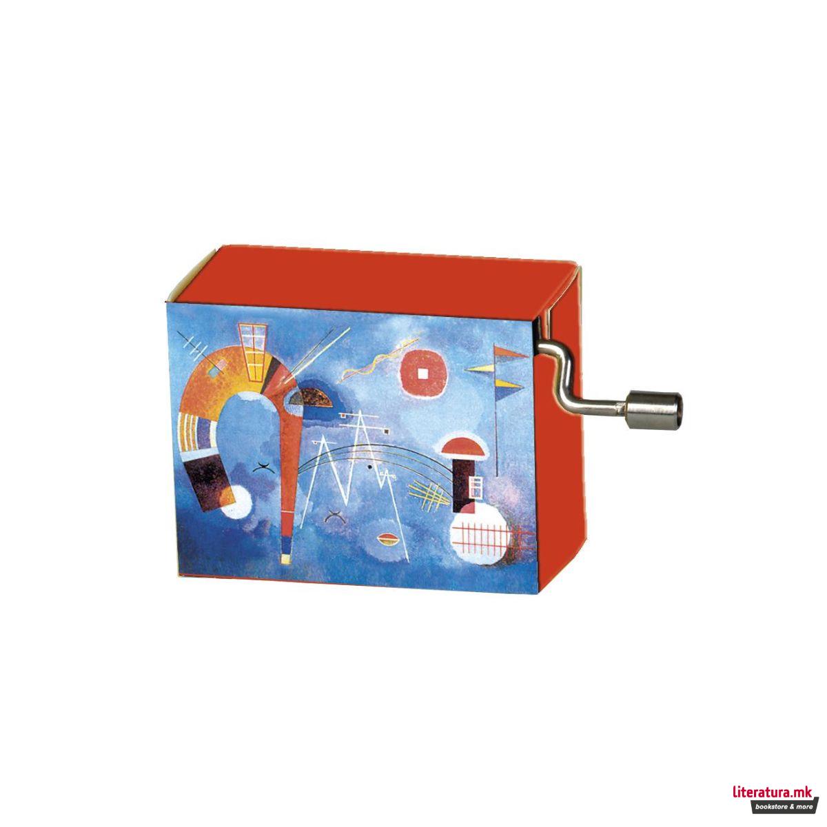 Музичка кутија, Kandinsky - Round and Pointed, Beethoven - Für Elise 