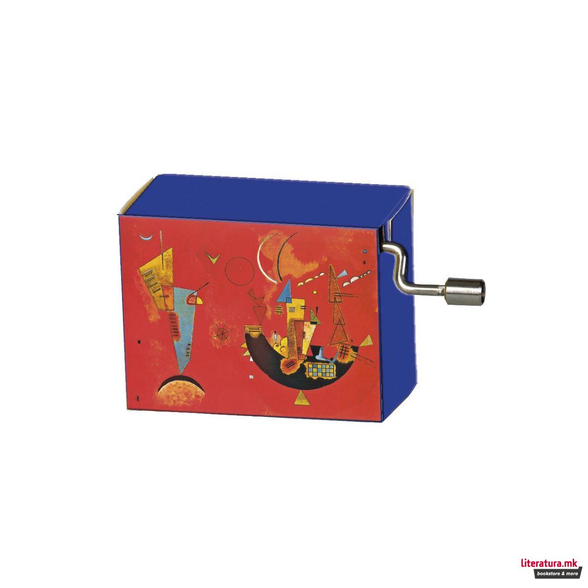 Музичка кутија, Kandinsky - With and Against, Mozart - Zauberflöte 