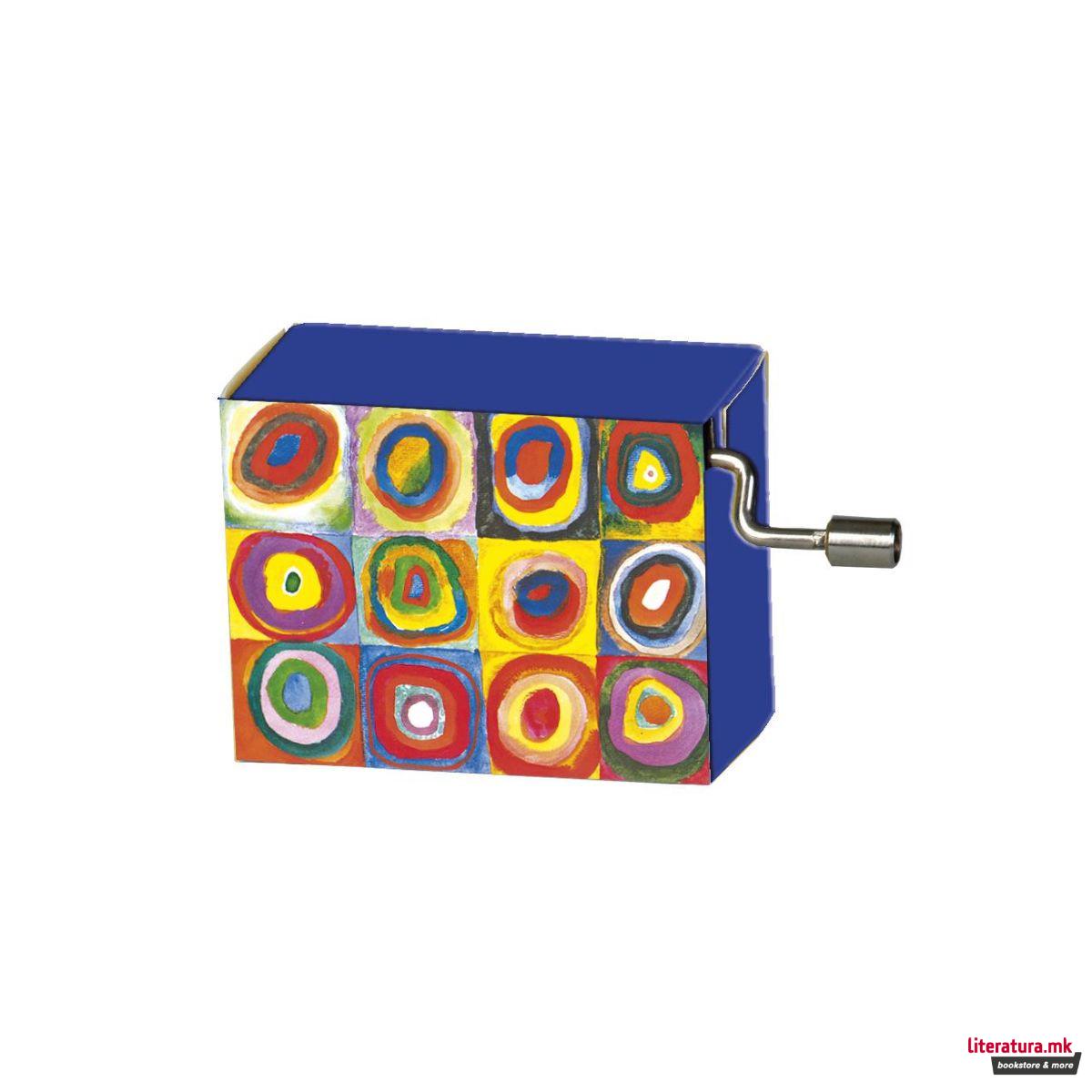 Музичка кутија, Kandinsky - Color Study: Squares, Mozart - Zauberflöte 