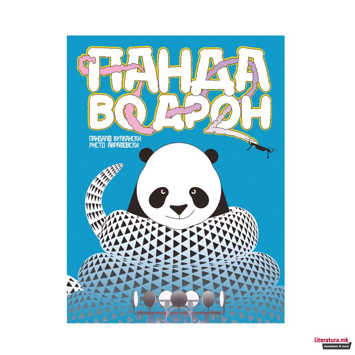 Панда во дрон