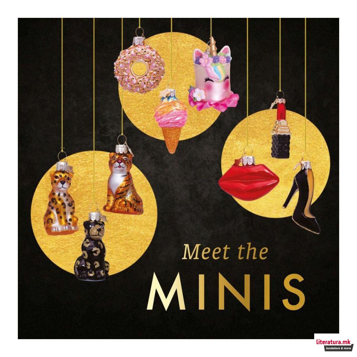 Сет мини лампиони, Hello Sweetie, 5cm 