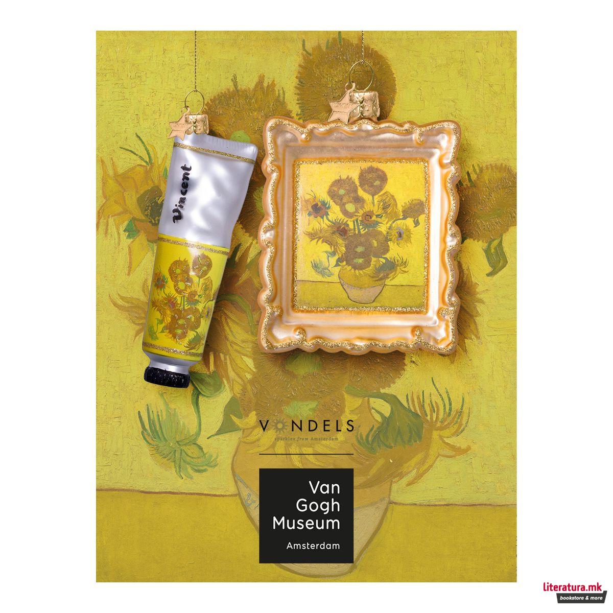 Лампион, Picture Frame Van Gogh 