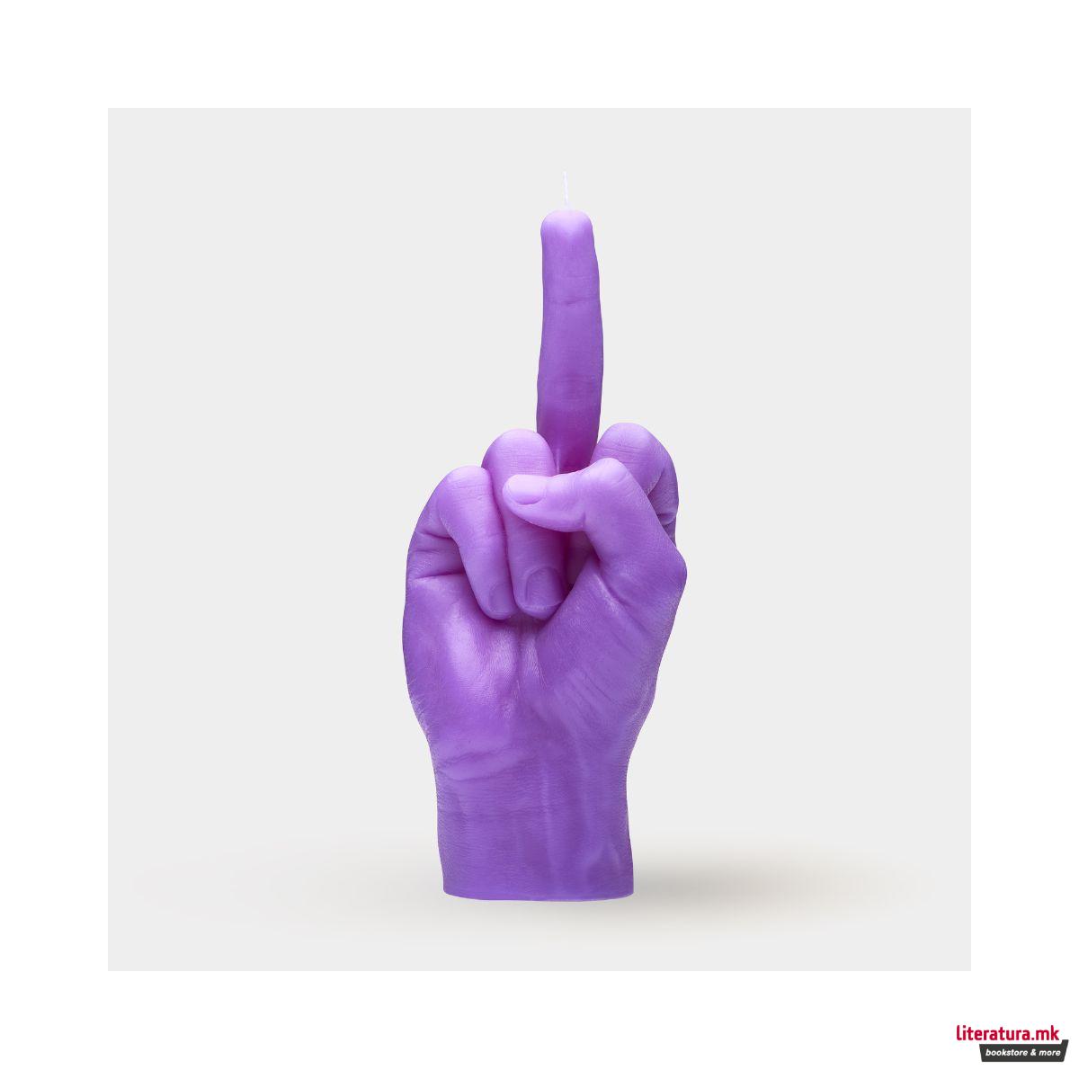 Свеќа, Hand Gesture Candles, F*ck you, виолетова 