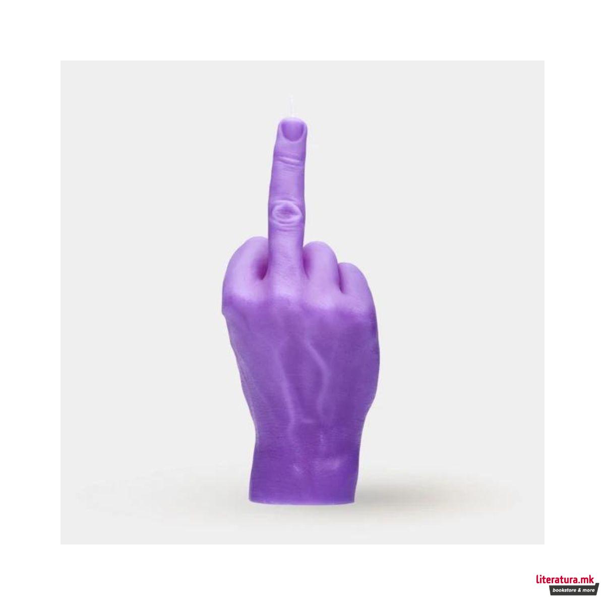Свеќа, Hand Gesture Candles, F*ck you, виолетова 
