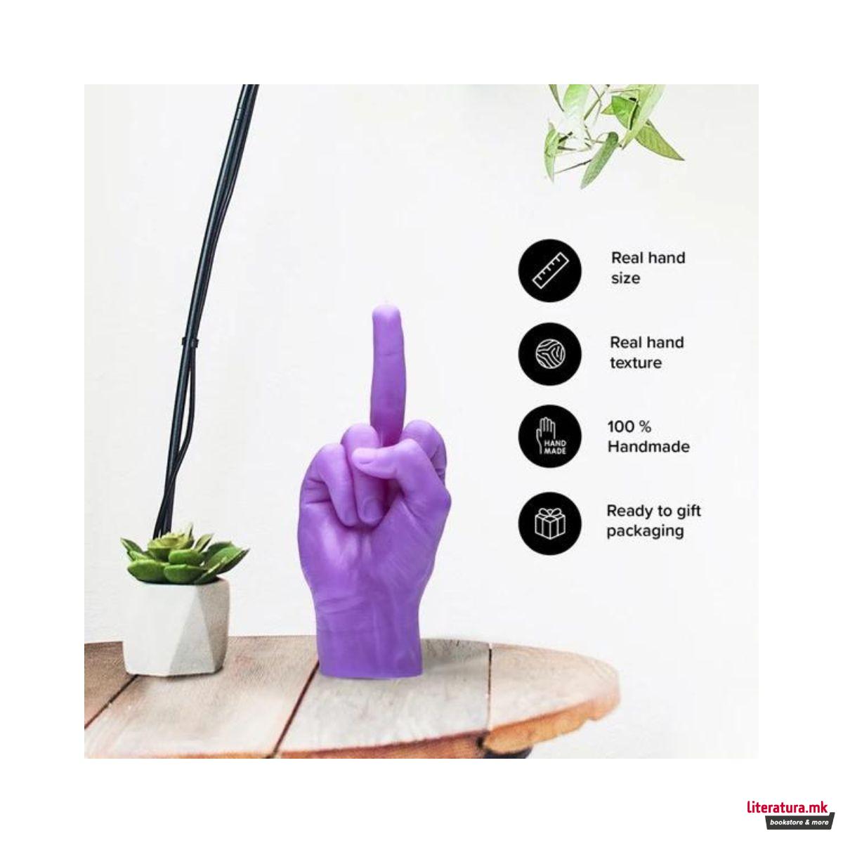 Свеќа, Hand Gesture Candles, F*ck you, виолетова 