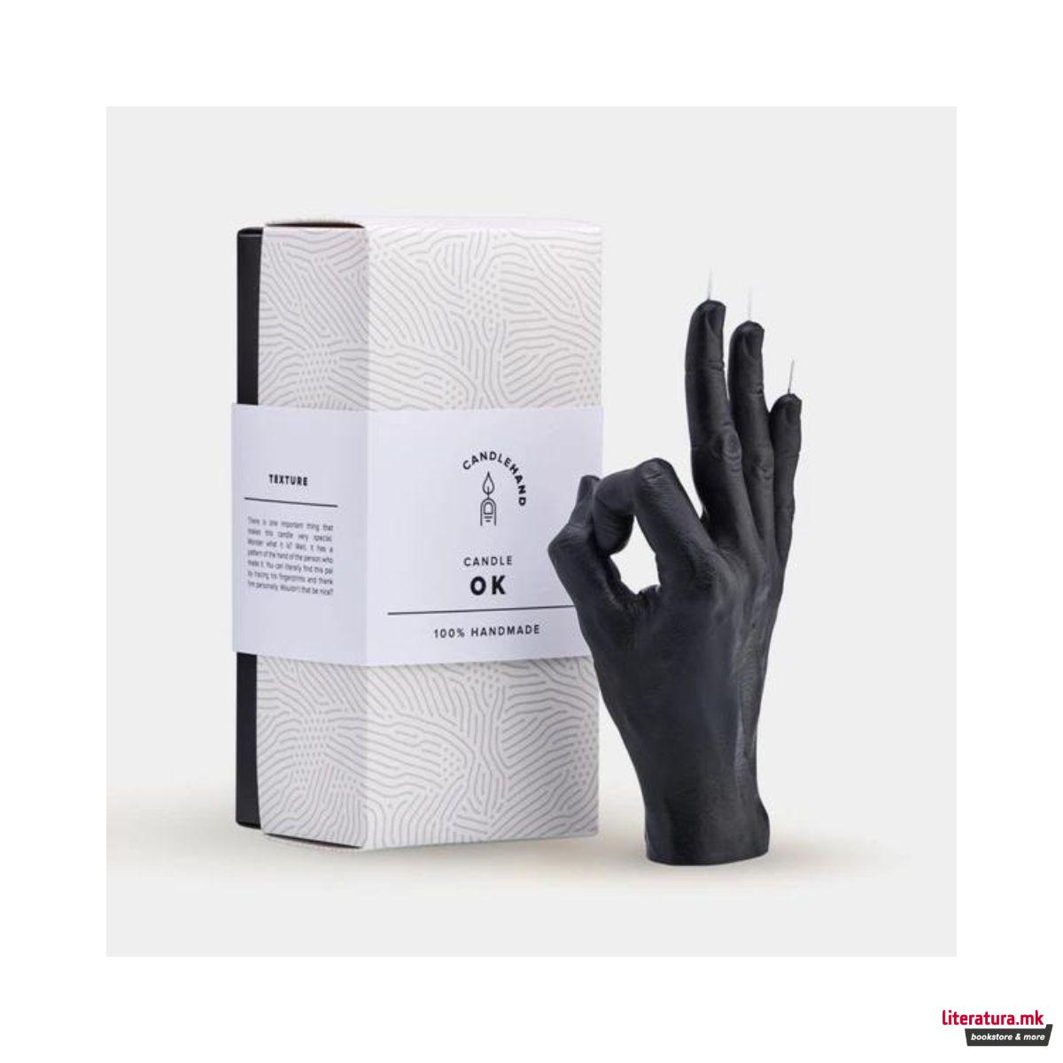 Свеќа, Hand Gesture Candles, OK, црна 