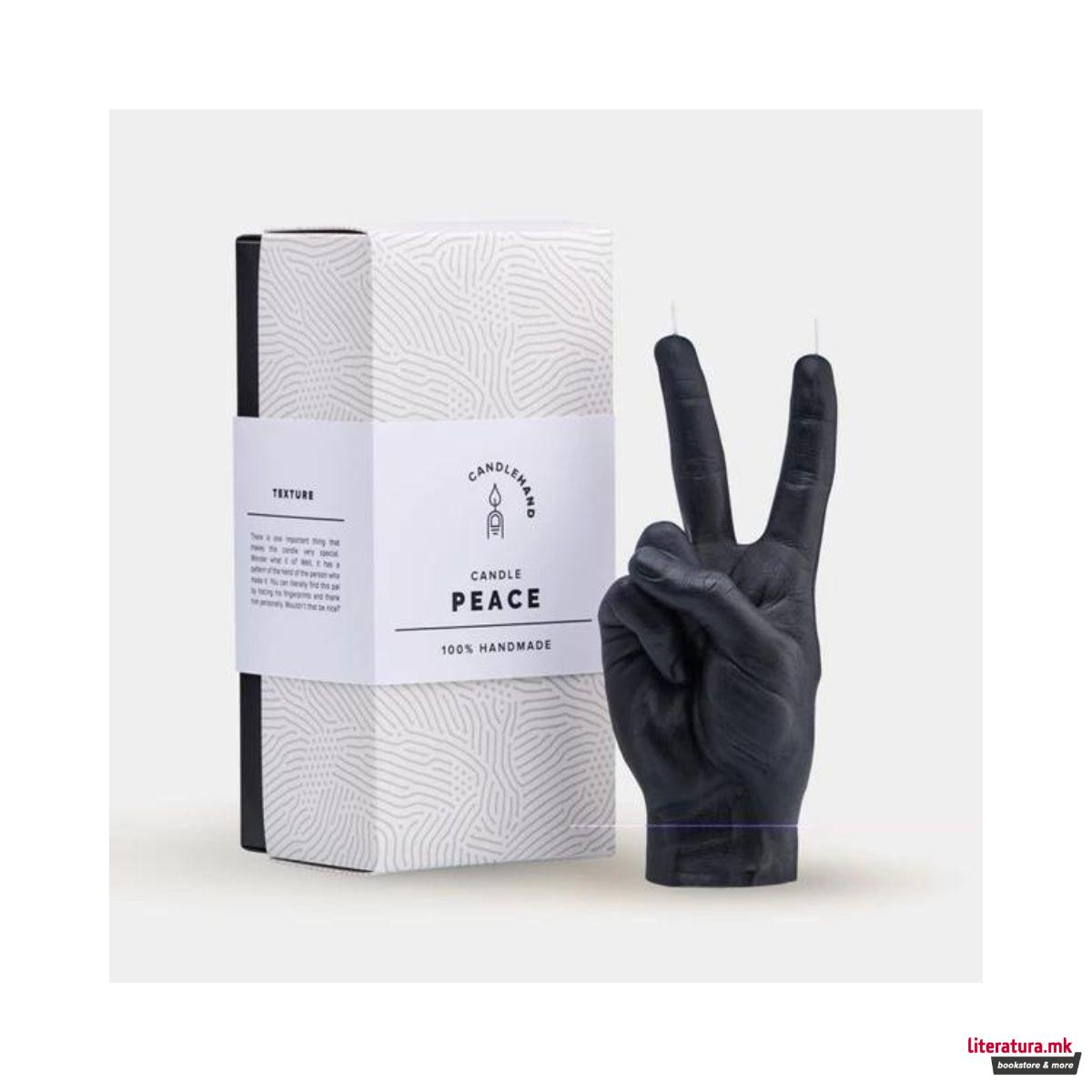 Свеќа, Hand Gesture Candles, Peace, црна 