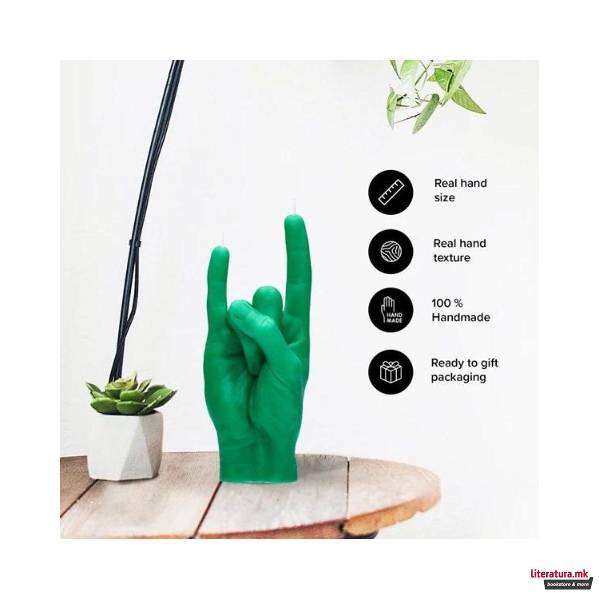 Свеќа, Hand Gesture Candles, You Rock, зелена