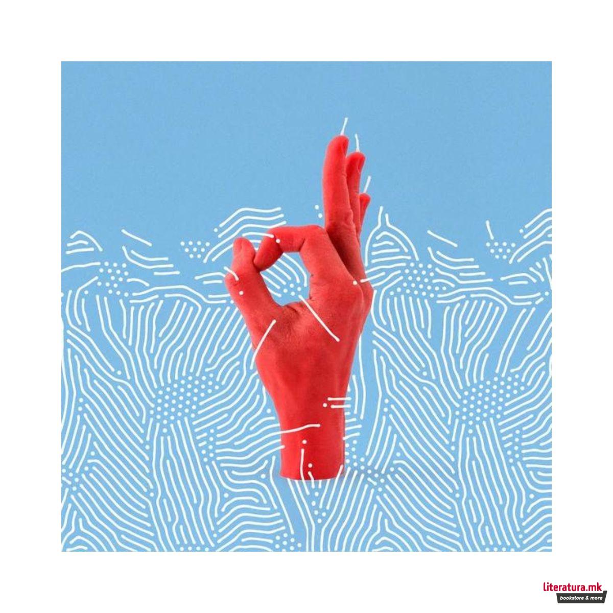 Свеќа, Hand Gesture Candles, OK, црвена 