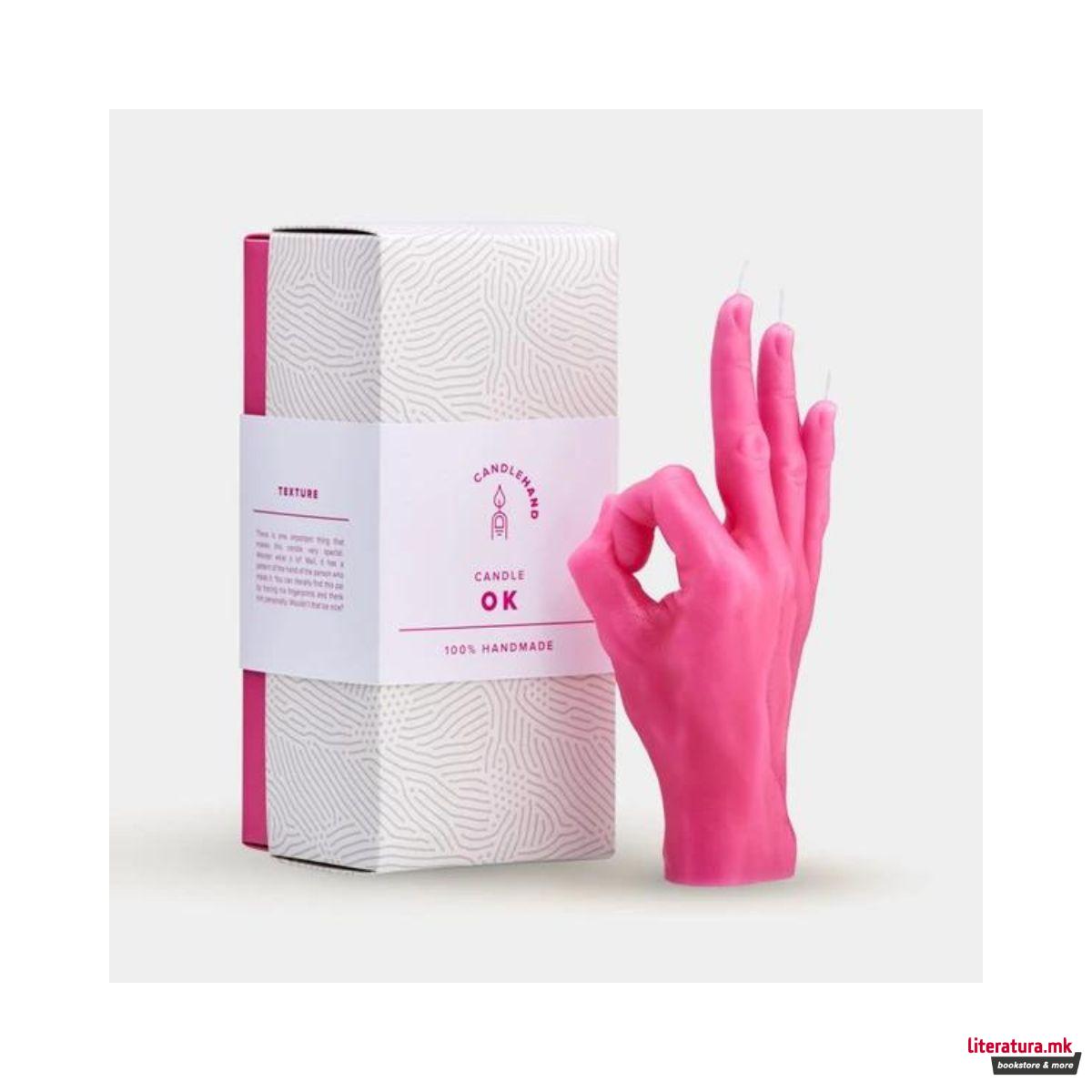 Свеќа, Hand Gesture Candles, OK, розева