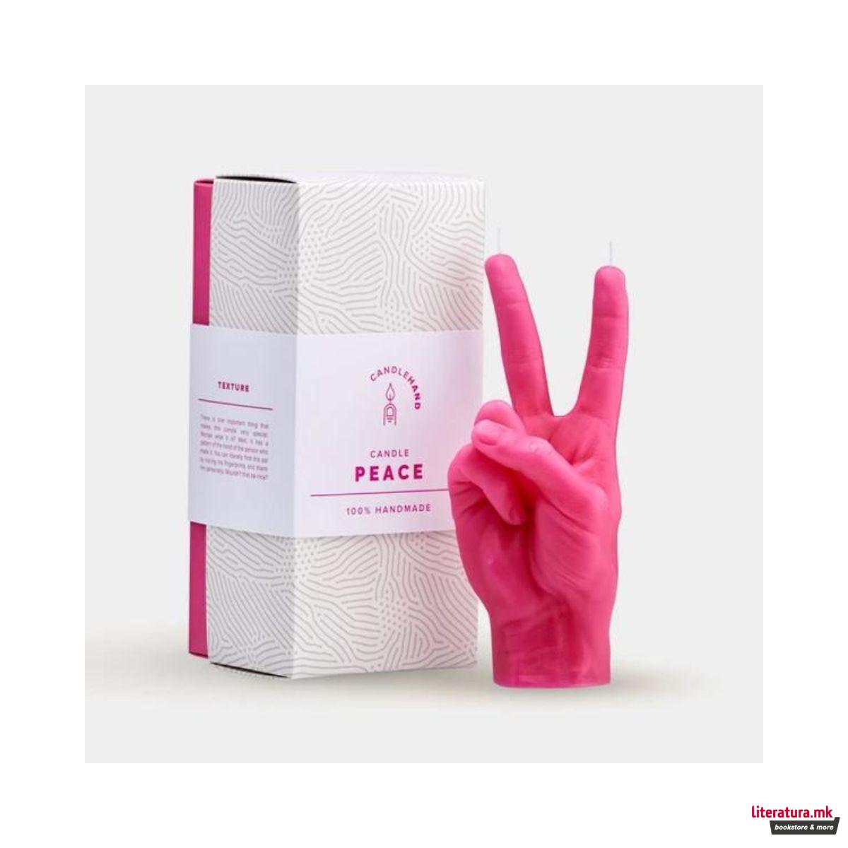 Свеќа, Hand Gesture Candles, Peace, розева 