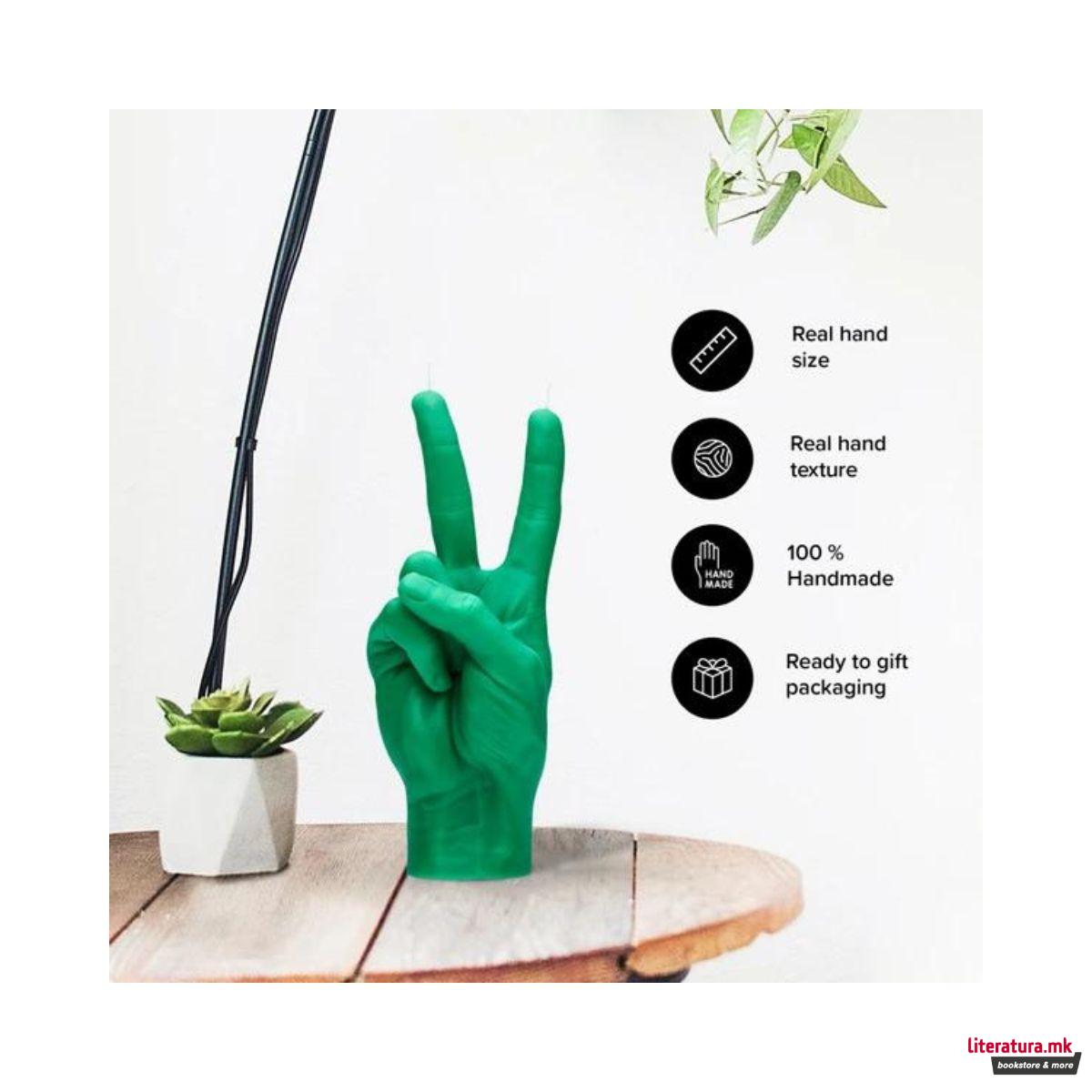 Свеќа, Hand Gesture Candles, Peace, зелена 