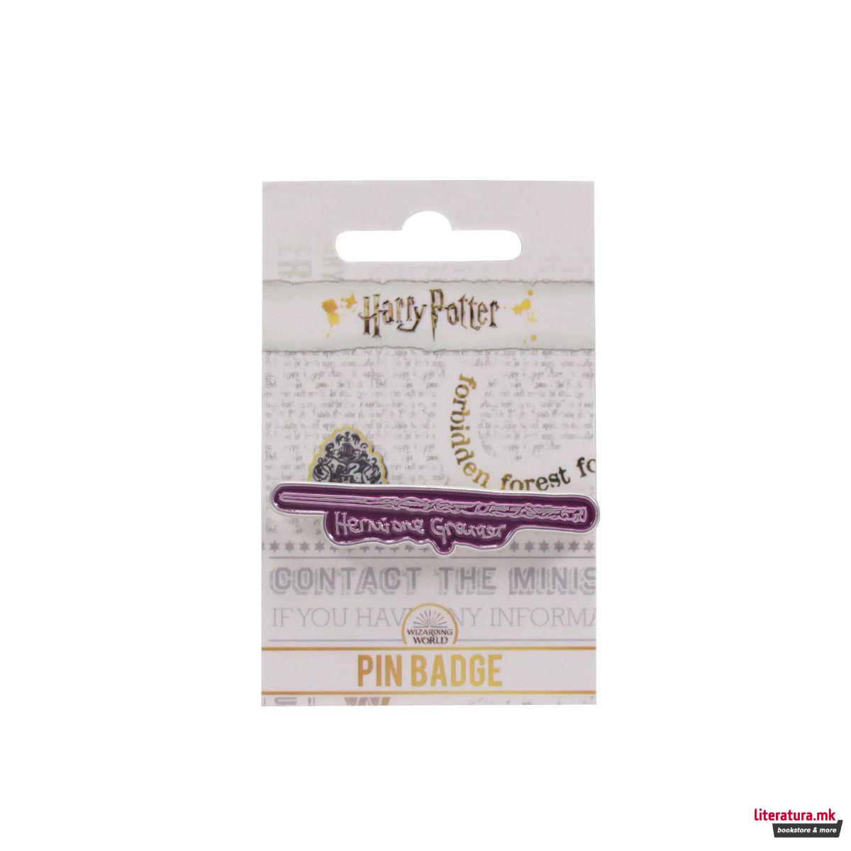 Беџ, Harry Potter, Hermione's Wand 