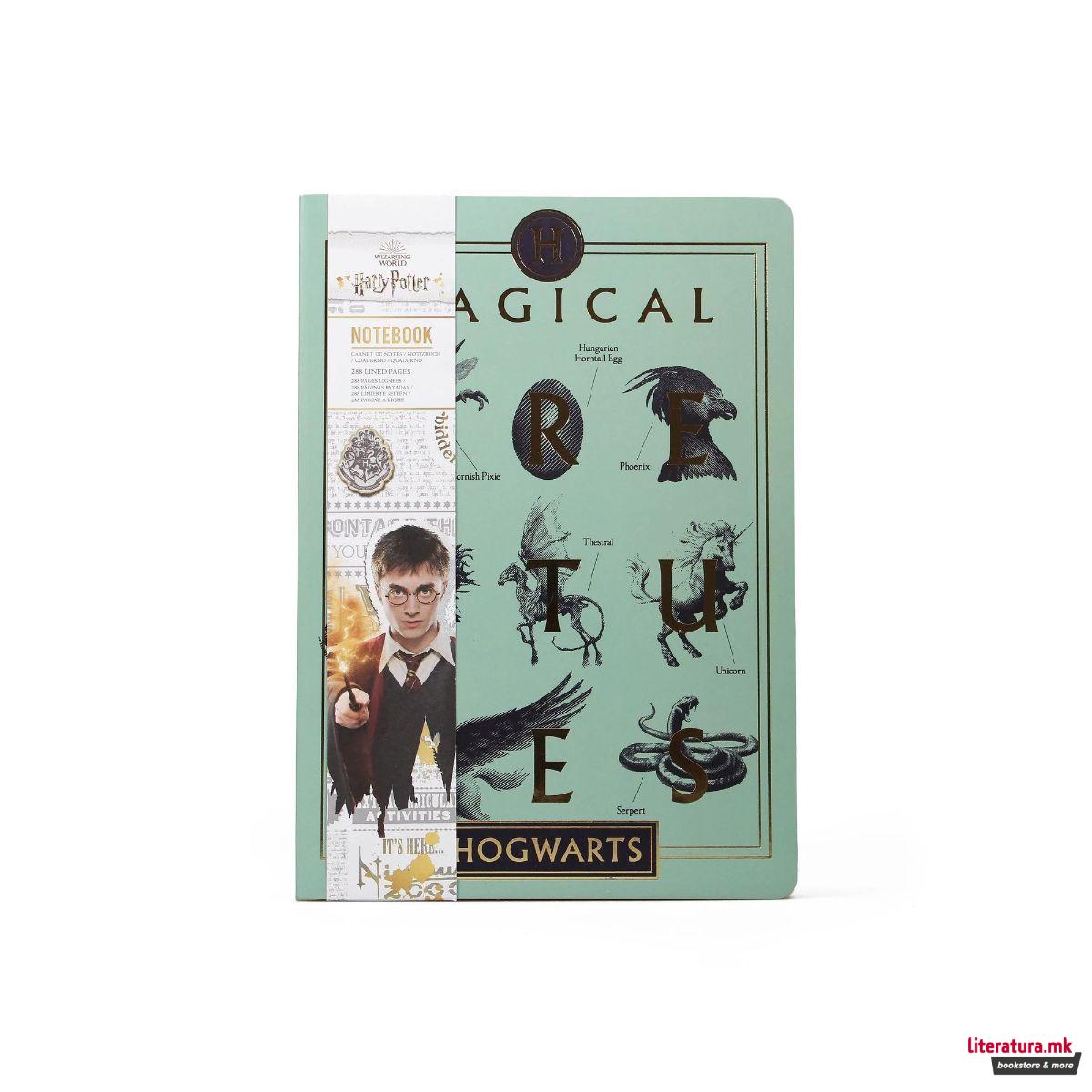 Тетратка A5, Harry Potter, Magical Creatures 