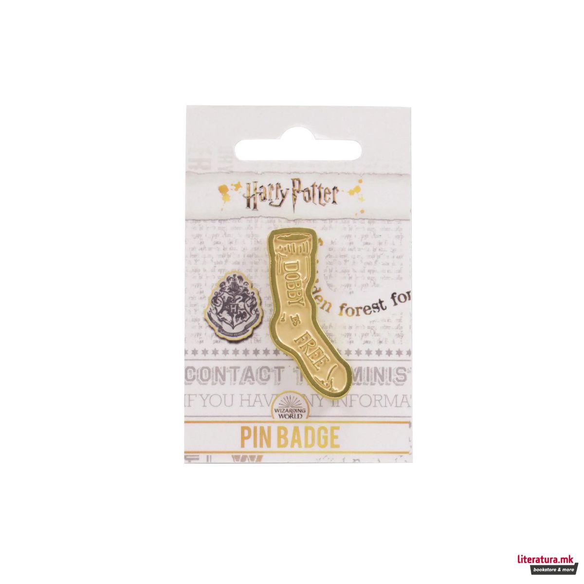 Беџ, Harry Potter, Dobby is free!