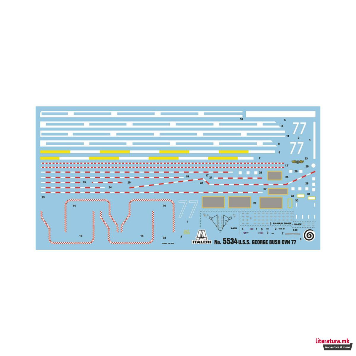Макета, Ships, U.S.S. George H.W. Bush CVN-77, 1:720 