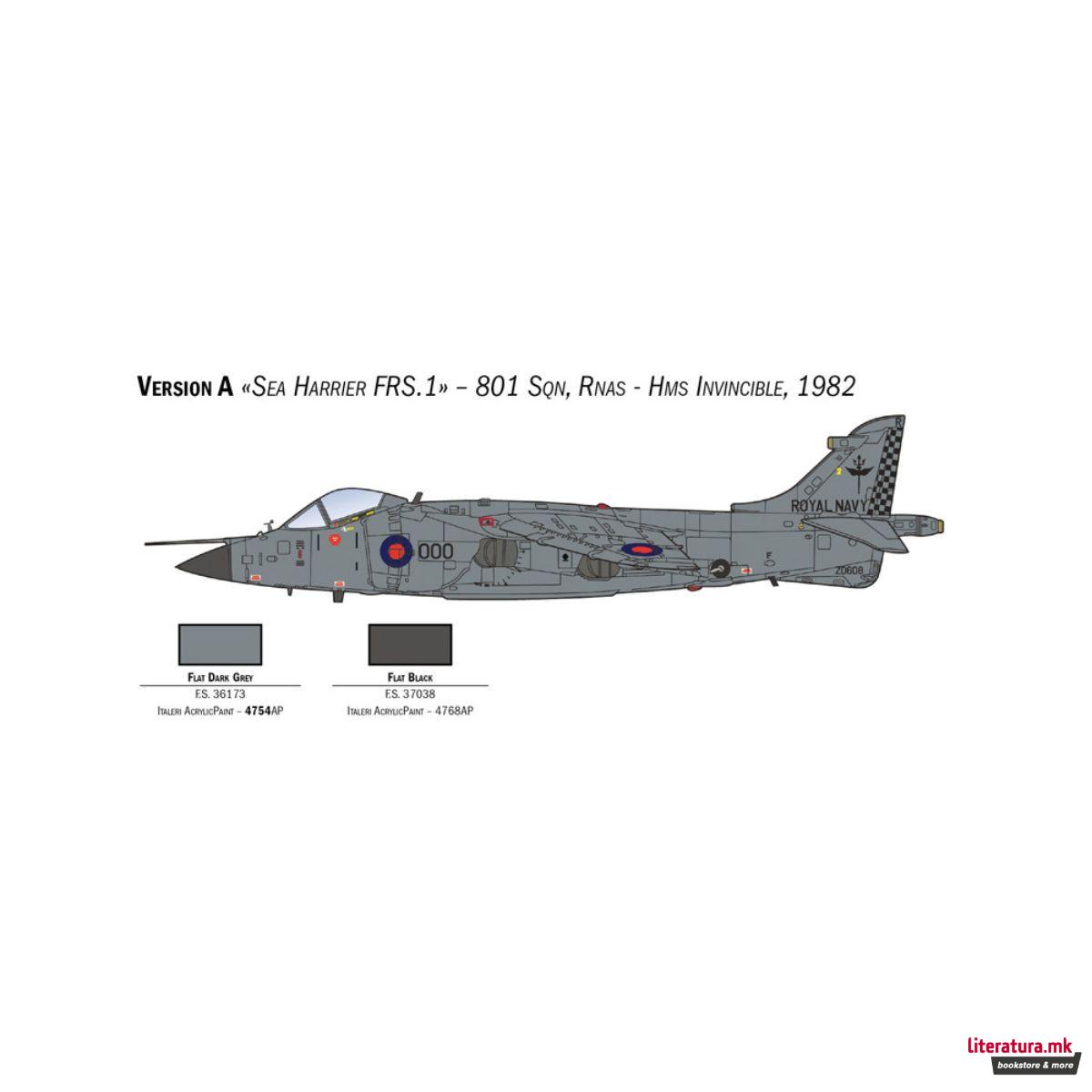 Макета, Aircraft, FRS.1 Sea Harrier, 1:72