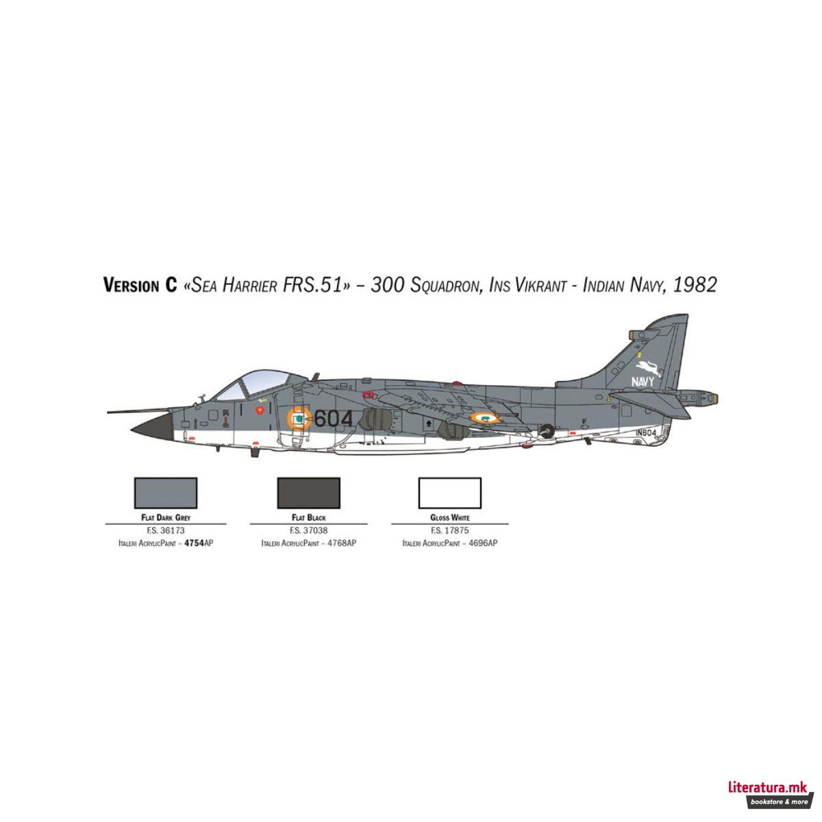 Макета, Aircraft, FRS.1 Sea Harrier, 1:72