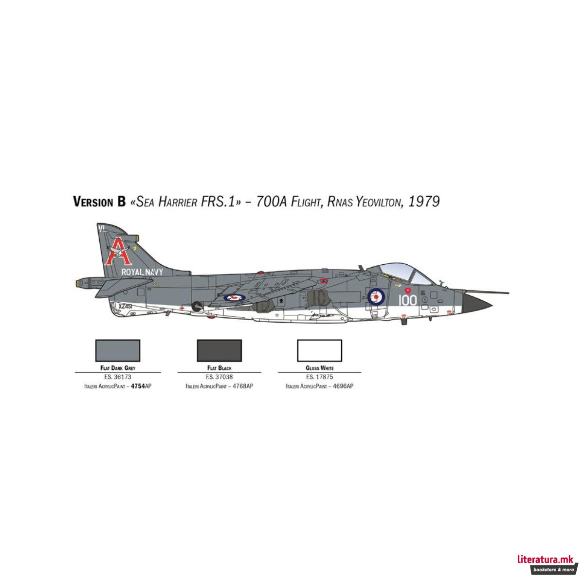 Макета, Aircraft, FRS.1 Sea Harrier, 1:72