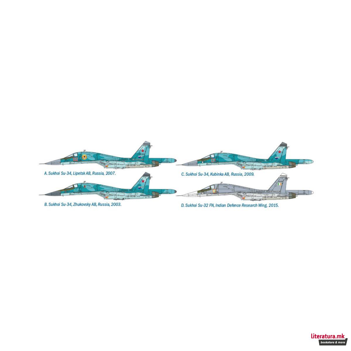 Макета, Aircraft, Sukhoi SU-34/SU-32 FN, 1:72