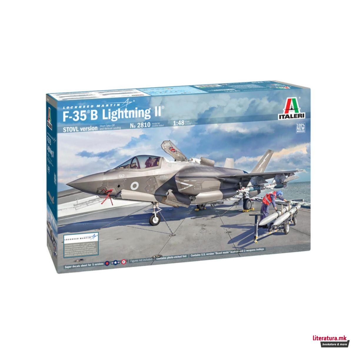Макета, Aircraft, F-35 B Lightning II, 1:42 