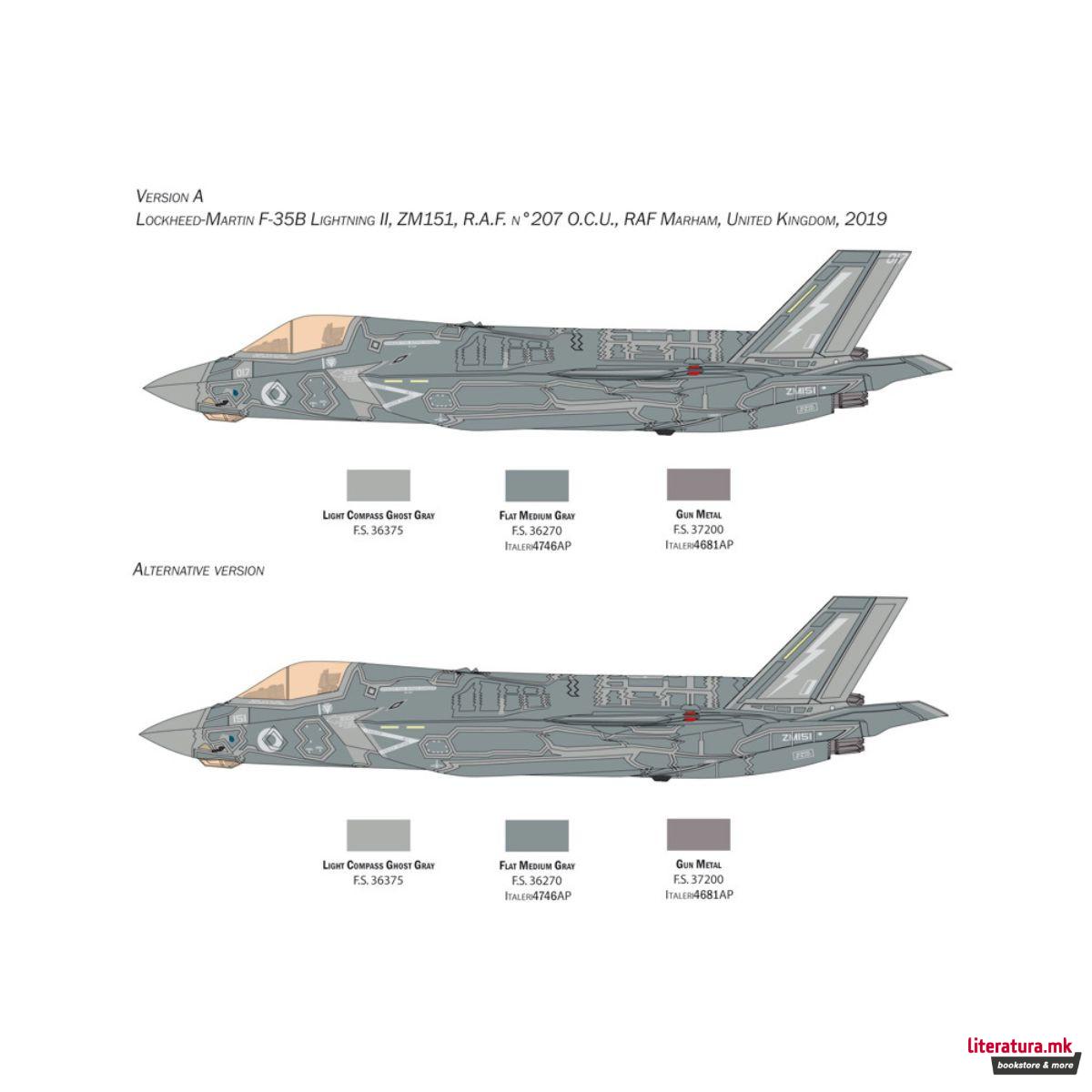 Макета, Aircraft, F-35 B Lightning II, 1:42 