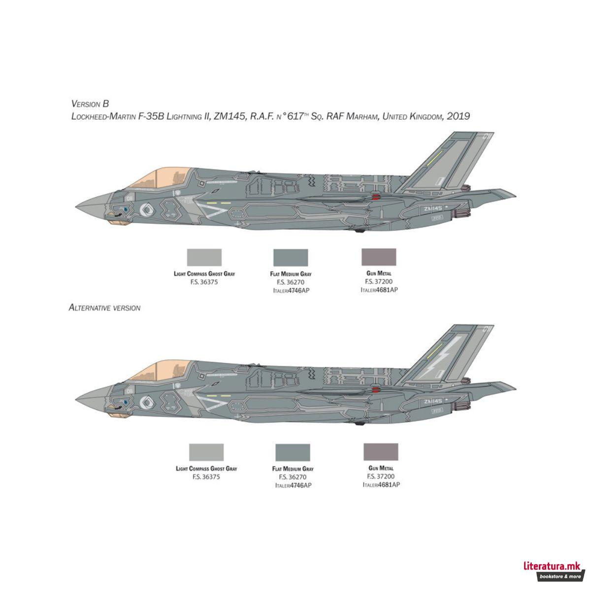 Макета, Aircraft, F-35 B Lightning II, 1:42 