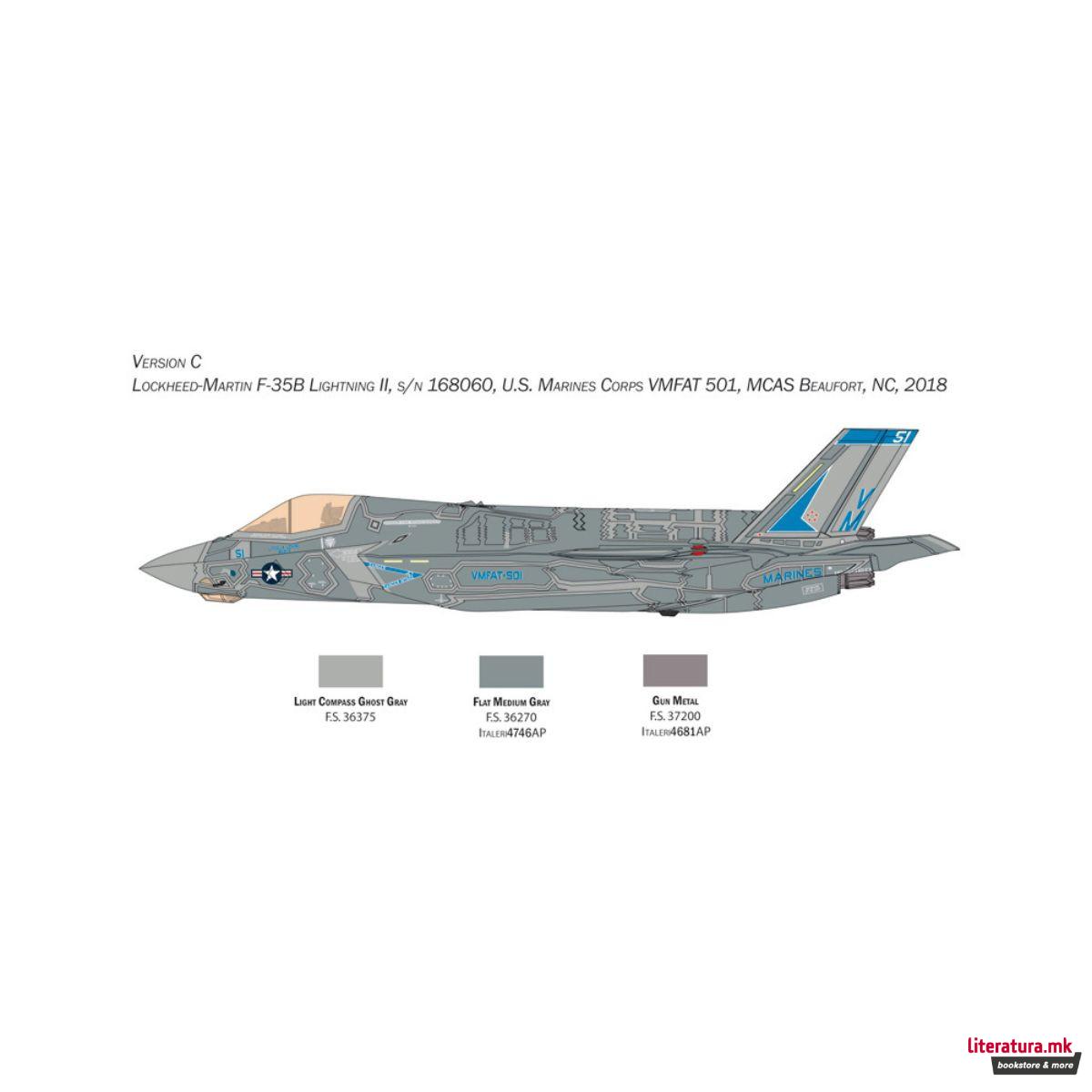 Макета, Aircraft, F-35 B Lightning II, 1:42 