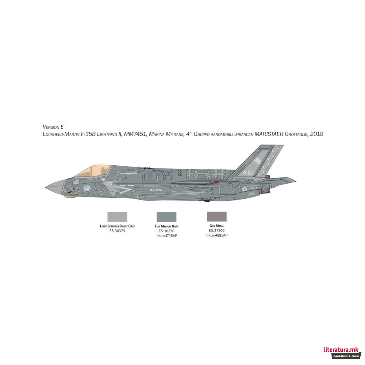 Макета, Aircraft, F-35 B Lightning II, 1:42 