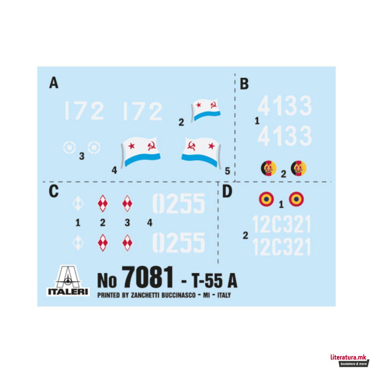 Макета, Military Vehicles, T-55 A, 1:72 