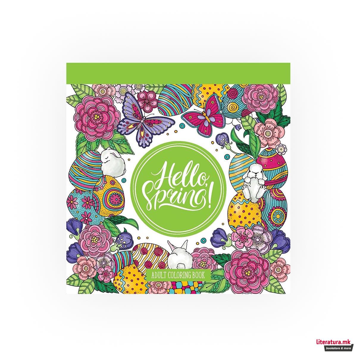 Боенка за возрасни - Hello Spring 