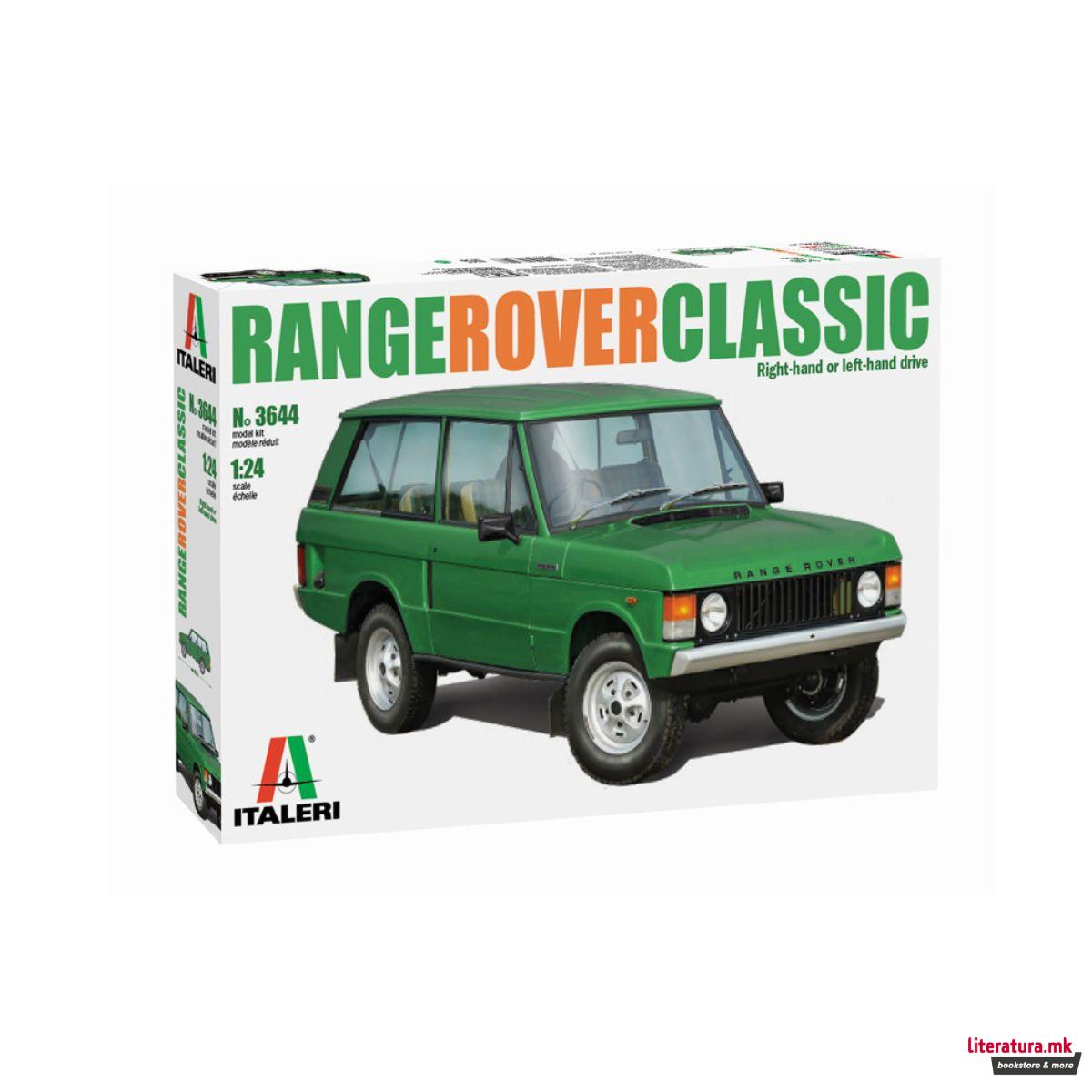 Макета, Cars and Bikes, Range Rover Classic, 1:24