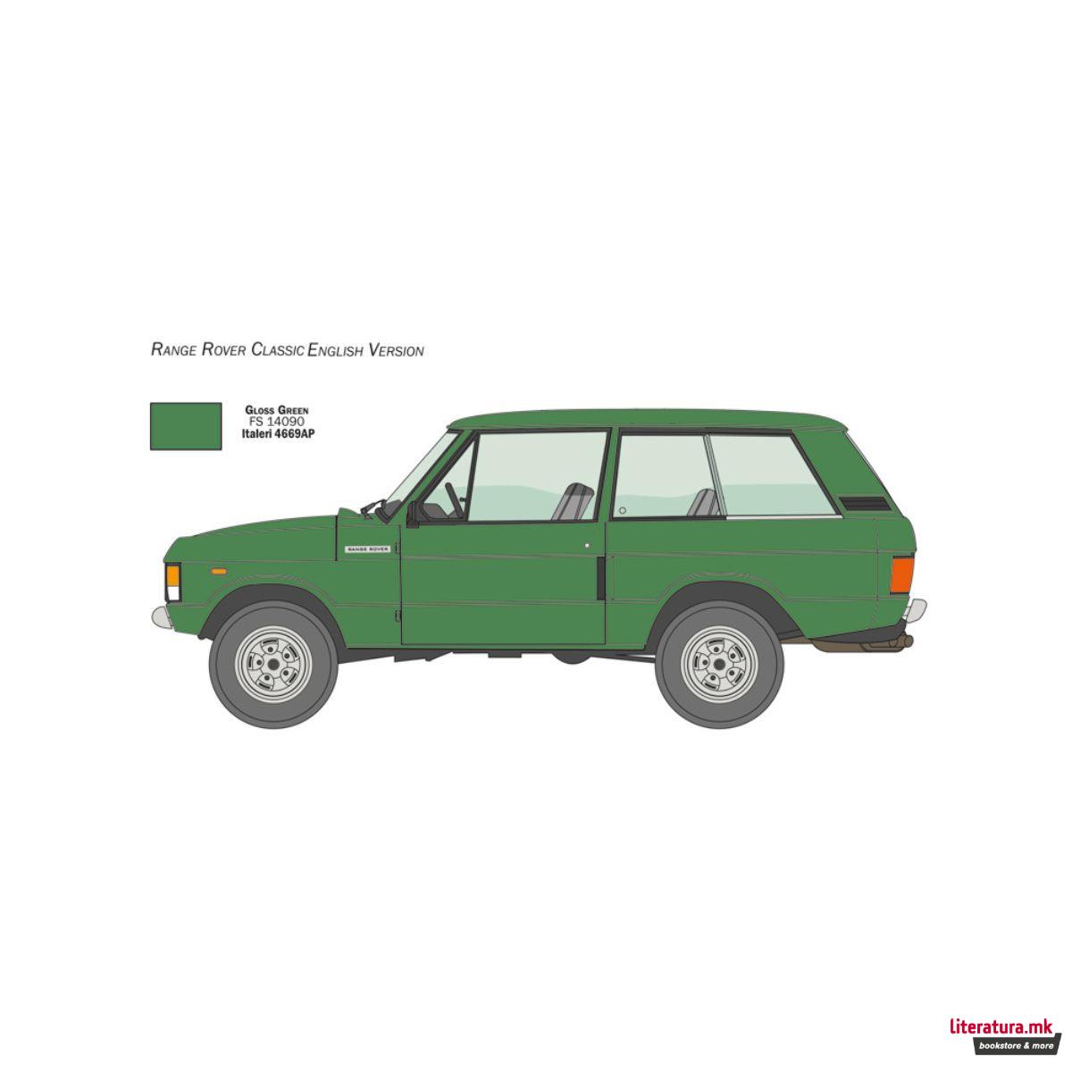 Макета, Cars and Bikes, Range Rover Classic, 1:24