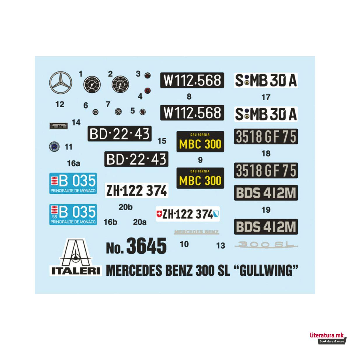 Макета, Cars and Bikes, Mercedes Benz 300 SL Gullwing, 1:24 