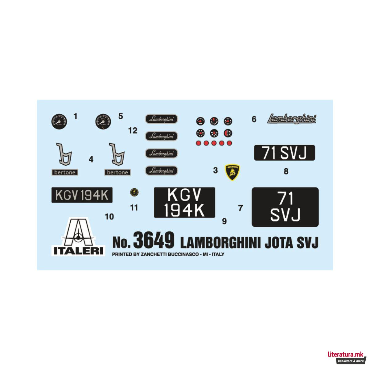 Макета, Cars and Bikes, Lamborghini Miura JOTA SVJ, 1:24 