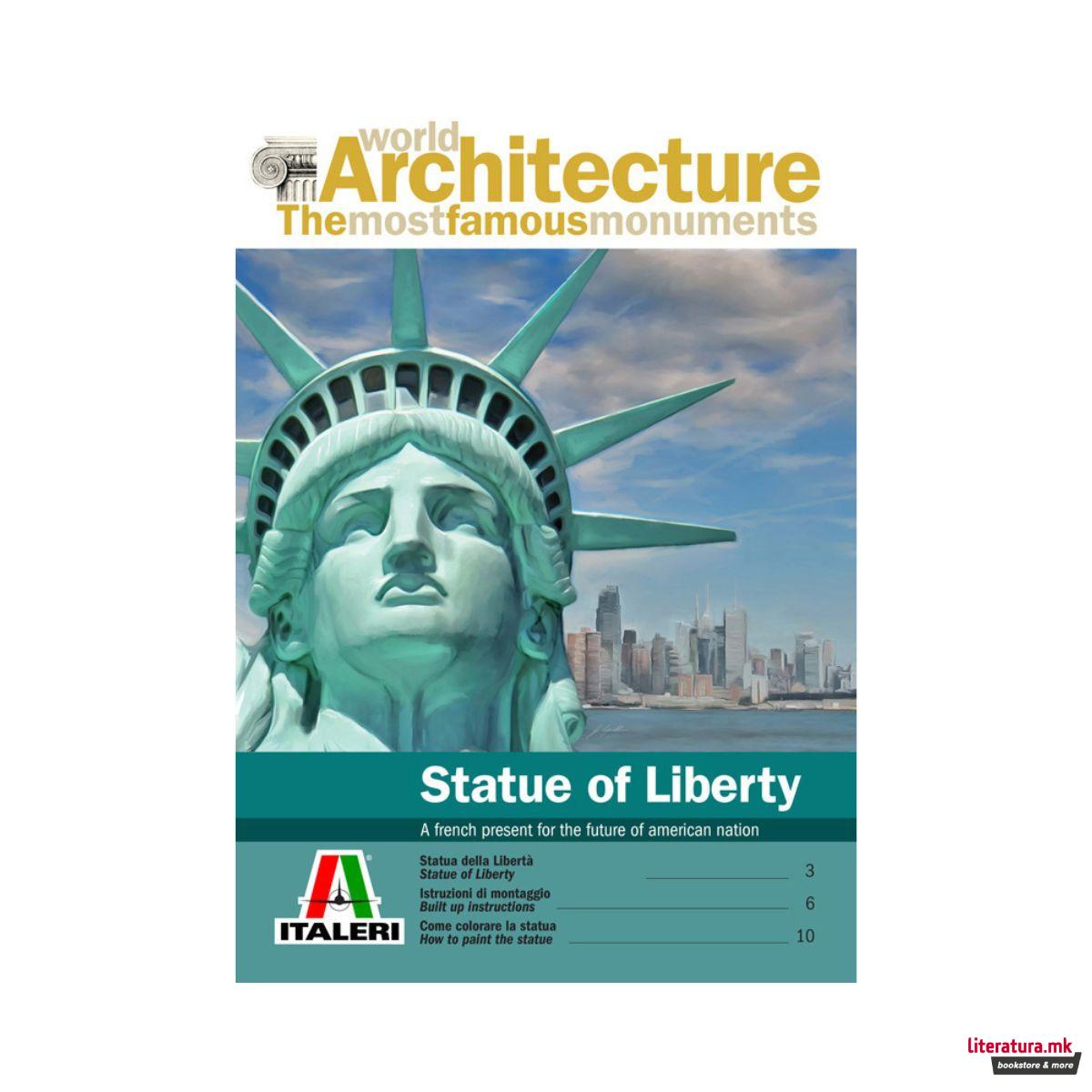 Макета, World Architecture, Statue of Liberty 