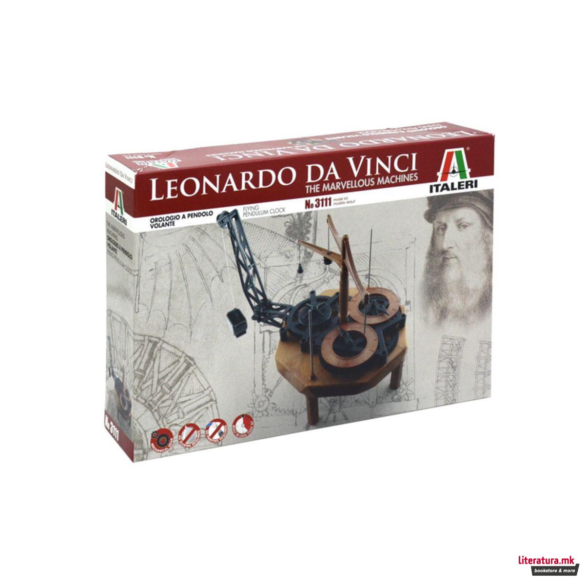 Макета, Leonardo da Vinci, Pendulum Clock 