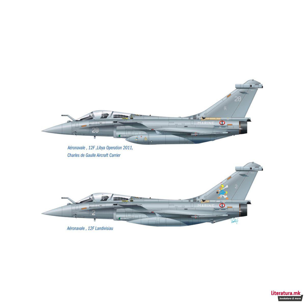 Макета, Aircraft, Rafale M Opérations Extérieures 2011, 1:72 