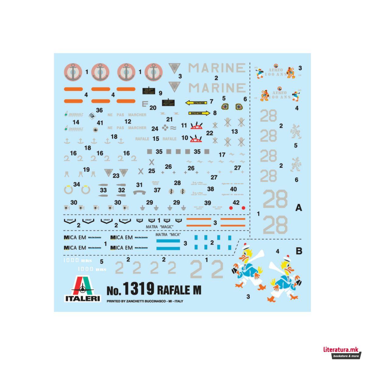 Макета, Aircraft, Rafale M Opérations Extérieures 2011, 1:72 