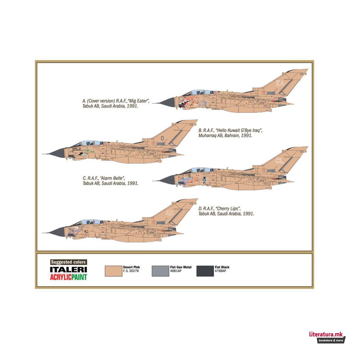 Макета, Aircraft, Tornado Gr.1 (Gulf War 25th Anniversary), 1:72 